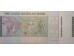 Банкнота Бразилия 500 (пятьсот) крузейро 1974 год. Pick 196b. UNC