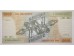 Банкнота Бразилия 1000 (тысяча) крузейро 1980 год. Pick 197с. UNC