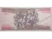 Банкнота Бразилия 500 (пятьсот) крузейро 1981 год. Pick 200a. UNC