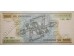 Банкнота Бразилия 1000 (тысяча) крузейро 1981 год. Pick 201b. UNC