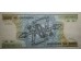 Банкнота Бразилия 1000 (тысяча) крузейро 1986 год. Pick 201d. UNC