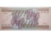 Банкнота Бразилия 5000 (пять тысяч) крузейро 1981-85 год. Pick 202d. UNC