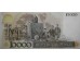 Банкнота Бразилия 10000 (десять тысяч) крузейро 1984 год. Pick 203a. UNC