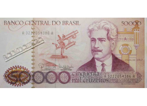 Банкнота Бразилия 50000 (пятьдесят тысяч) крузейро 1984-86 год. Pick 204c. UNC