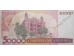 Банкнота Бразилия 50000 (пятьдесят тысяч) крузейро 1984-86 год. Pick 204c. UNC