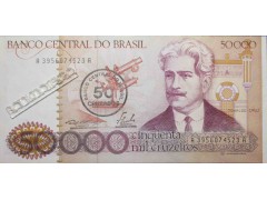 Банкнота Бразилия 50000 (пятьдесят тысяч) крузейро 1986 год. Pick 207. UNC