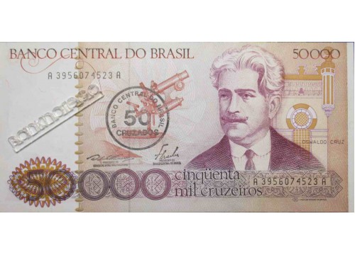 Банкнота Бразилия 50000 (пятьдесят тысяч) крузейро 1986 год. Pick 207. UNC