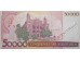 Банкнота Бразилия 50000 (пятьдесят тысяч) крузейро 1986 год. Pick 207. UNC