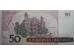 Банкнота Бразилия 50 (пятьдесят) крузадо 1986 год. Pick 210a. UNC