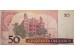 Банкнота Бразилия 50 (пятьдесят) крузадо 1987 год. Pick 210b. UNC