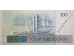 Банкнота Бразилия 100 (сто) крузадо 1986-88 год. Pick 211d. UNC