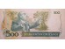 Банкнота Бразилия 500 (пятьсот) крузадо 1987 год. Pick 212b. UNC