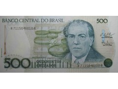 Банкнота Бразилия 500 (пятьсот) крузадо 1987 год. Pick 212c. UNC