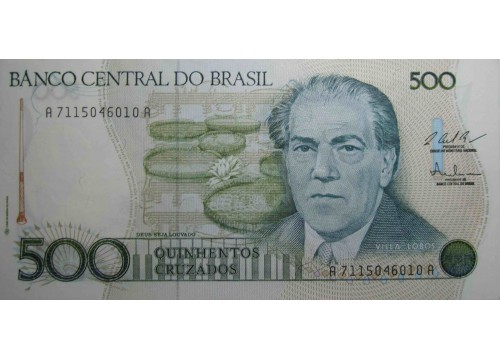 Банкнота Бразилия 500 (пятьсот) крузадо 1987 год. Pick 212c. UNC