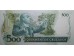 Банкнота Бразилия 500 (пятьсот) крузадо 1987 год. Pick 212c. UNC