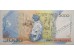Банкнота Бразилия 5000 (пять тысяч) крузадо 1988 год. Pick 214. UNC