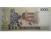 Банкнота Бразилия 1000 (тысяча) крузадо 1989 год. Pick 216b. UNC