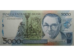 Банкнота Бразилия 5000 (пять тысяч) крузадо 1989 год. Pick 217a. UNC