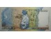Банкнота Бразилия 5000 (пять тысяч) крузадо 1989 год. Pick 217a. UNC