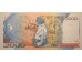 Банкнота Бразилия 5000 (пять тысяч) крузадо 1989 год. Pick 217b. UNC