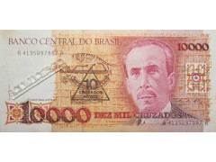 Банкнота Бразилия 10000 (десять тысяч) крузадо 1989-90 год. Pick 218a. UNC
