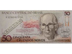 Банкнота Бразилия 50 (пятьдесят) крузадо 1989 год. Pick 219a. UNC