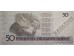 Банкнота Бразилия 50 (пятьдесят) крузадо 1989 год. Pick 219a. UNC
