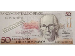 Банкнота Бразилия 50 (пятьдесят) крузадо 1989-90 год. Pick 219b. UNC