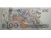 Банкнота Бразилия 100 (сто) крузадо 1989 год. Pick 220a. UNC