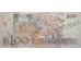 Банкнота Бразилия 100 (сто) крузадо 1989 год. Pick 220b. UNC