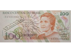 Банкнота Бразилия 100 (сто) крузадо 1989 год. Pick 220b. UNC