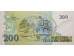 Банкнота Бразилия 200 (двести) крузадо 1989 год. Pick 221. UNC