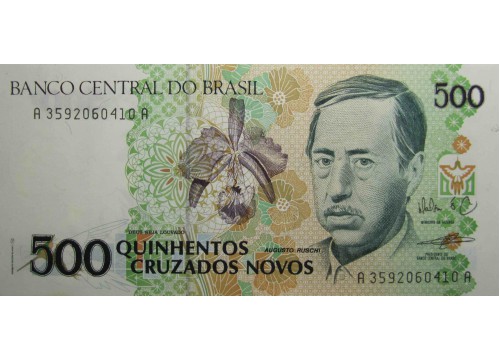 Банкнота Бразилия 500 (пятьсот) крузадо 1990 год. Pick 222. UNC