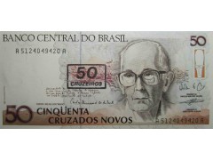 Банкнота Бразилия 50 (пятьдесят) крузадо 1990 год. Pick 223. UNC