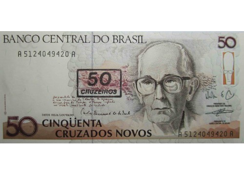 Банкнота Бразилия 50 (пятьдесят) крузадо 1990 год. Pick 223. UNC