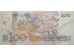 Банкнота Бразилия 100 (сто) крузадо 1990 год. Pick 224b. UNC