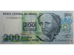 Банкнота Бразилия 200 (двести) крузадо 1990 год. Pick 225b. UNC