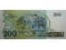 Банкнота Бразилия 200 (двести) крузадо 1990 год. Pick 225b. UNC