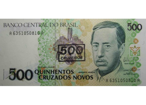 Банкнота Бразилия 500 (пятьсот) крузадо 1990 год. Pick 226b. UNC