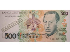 Банкнота Бразилия 500 (пятьсот) крузадо 1990 год. Pick 230. UNC