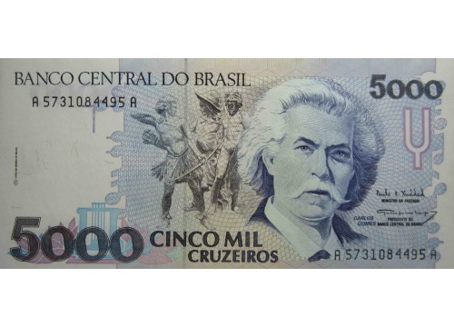 Банкнота Бразилия 5000 (пять тысяч) крузейро 1993 год. Pick 232c. UNC