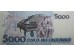 Банкнота Бразилия 5000 (пять тысяч) крузейро 1993 год. Pick 232c. UNC