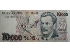 Банкнота Бразилия 10000 (десять тысяч) крузейро 1993 год. Pick 233c. UNC
