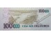 Банкнота Бразилия 100000 (сто тысяч) крузейро 1992-93 год. Pick 235b. UNC