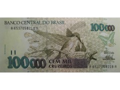 Банкнота Бразилия 100000 (сто тысяч) крузейро 1993 год. Pick 235d. UNC