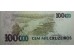 Банкнота Бразилия 100000 (сто тысяч) крузейро 1993 год. Pick 235d. UNC