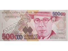 Банкнота Бразилия 500000 (пятьсот тысяч) крузейро 1993 год. Pick 236a. UNC