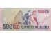 Банкнота Бразилия 500000 (пятьсот тысяч) крузейро 1993 год. Pick 236a. UNC
