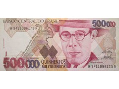 Банкнота Бразилия 500000 (пятьсот тысяч) крузейро 1993 год. Pick 236b. UNC