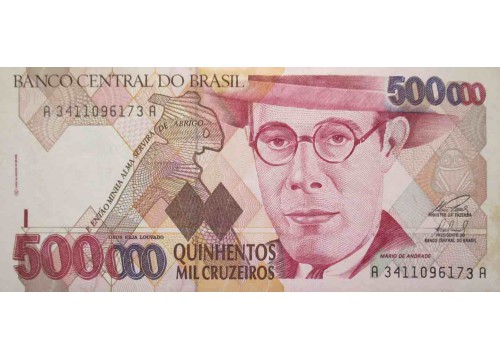 Банкнота Бразилия 500000 (пятьсот тысяч) крузейро 1993 год. Pick 236b. UNC